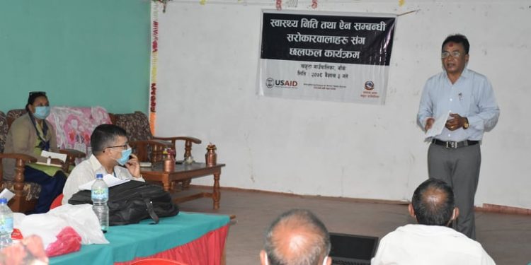 स्वास्थ्य सेवा ऐन बनाउने तयारीमा खजुरा