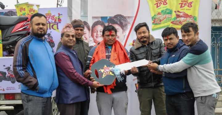 २० रुपैयाँको ‘वाइवाइ जिङ’ खादा ईलामका पृथ बहादुरलाई स्कुटर