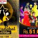पुर्वान्चल लिटिल स्टार-३ को आवेदन खुल्यो, ५ ठाउँ सेमिफाइनल हुँदै