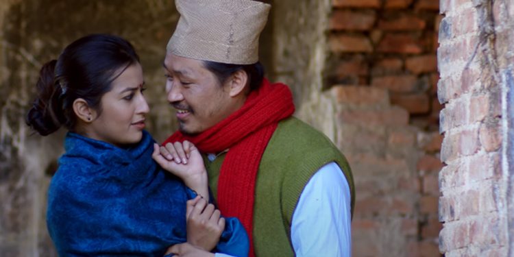 गुन्जनको नयाँ गीत ‘सानी भनेर’ सार्वजनिक