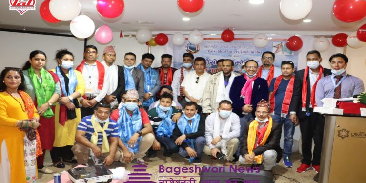 कास्की आर्दश समाज साउदीको अध्यक्षमा अमर सापकोटा  चयन ।