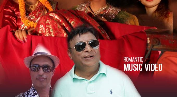 ६० वर्ष पुगेपछि गणेशले ल्याए पहिलो गीत