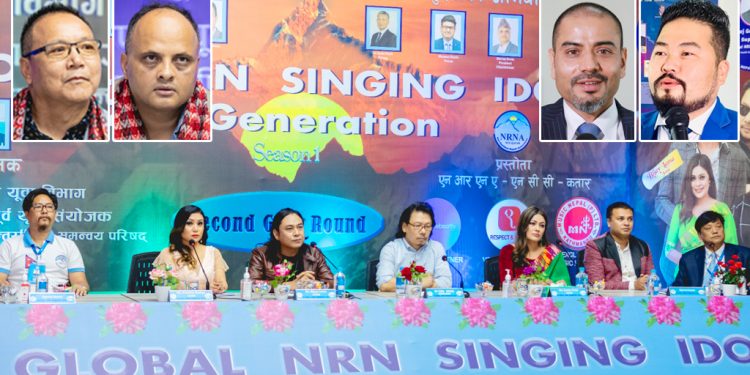 ग्लोबल एनआरएन सिंगिङ आइडलमा छानिए २० उत्कृष्ट प्रतिस्पर्धी