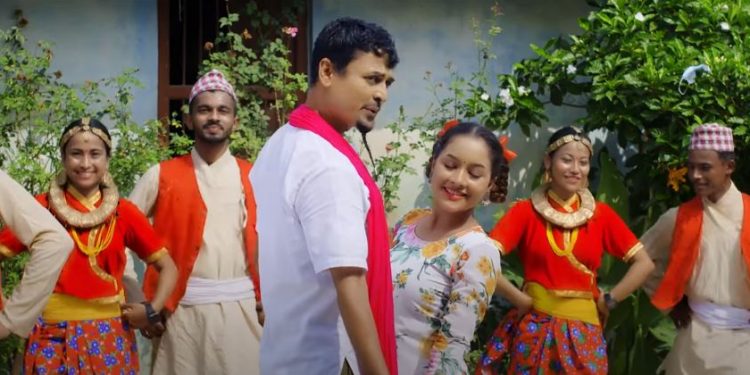 बोके दाह्री : बोके दारीकाे “साली कमला २” सार्वजानिक