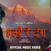 भुषण दाहाल निर्देशित ‘भन्छौ रे देश ‘ सार्वजनिक  ( भिडियो )