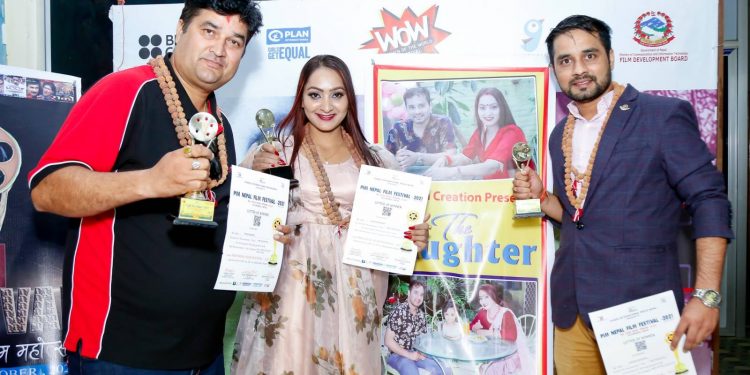 द डटरबाट नायक, नायिका र चरित्र अभिनेतालाई अवार्ड