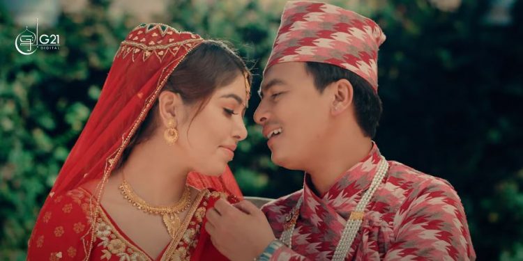 पल र पूजाको ‘चुरा पोते’ (भिडियो)