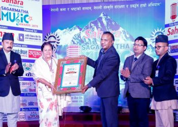 तेस्रो सगरमाथा म्युजिक अवार्ड २०७८ सम्पन्न (सूचिसहित)