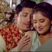 रामजी र सम्झनाको चाँदनीमा प्रकाश र केकी