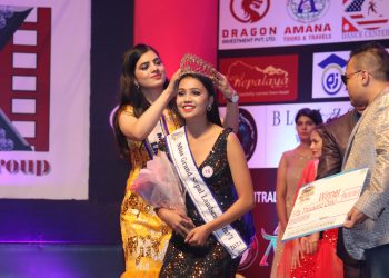 ‘मिस ग्राण्ड नेपाल २०२१’को ताज निशुले जितिन्, यी हुन् ताज जित्ने अन्य ४ सुन्दरीहरु (भिडियो सहित)