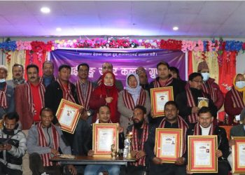 राइजिङ्ग स्टार कल्चरले गर्यो स्रष्टा सम्मान