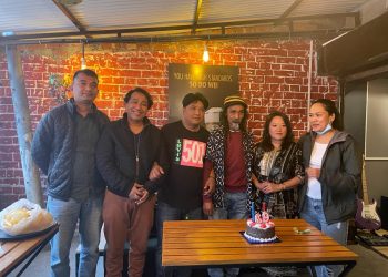 नेपाली बब मार्ली  गंगा बरदानको ६९ औं  जन्मोत्सव धरानमा