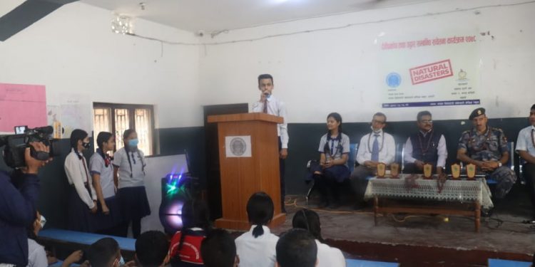 इटहरीमा एकदिने विपद जोखिम न्यूनीकरण सचेतना कार्यक्रम  सम्पन्न