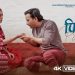 धुब्र बिस्कोको नयाँ गीत ‘पियारी’ बजारमा