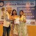 ‘स्टार म्युजिक भिडियो अवार्ड २०२२’