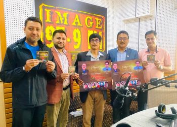 आधुनिक गीतिसंग्रह ‘खुशीको खुराक’ इमेज एफ.एममा सार्वजनिक