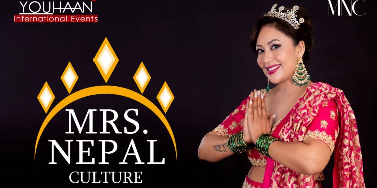 पहिलो मिस नेपाल रुवीले ‘मिसेस नेपाल कल्चर’ छान्ने