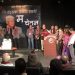स्वर्गीय चेतन कार्कीको गीति एल्बम ‘म चेतन’ लोकार्पण