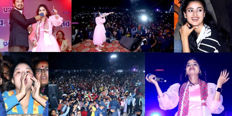 सुनसरीको इनरुवामा देखियो गायिका एलिना चौहानको बबाल क्रेज