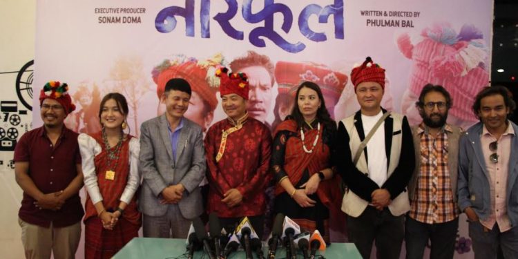 नीरफूलको भव्य प्रिमियर, अग्रिम बुकिङ उत्साह जनक