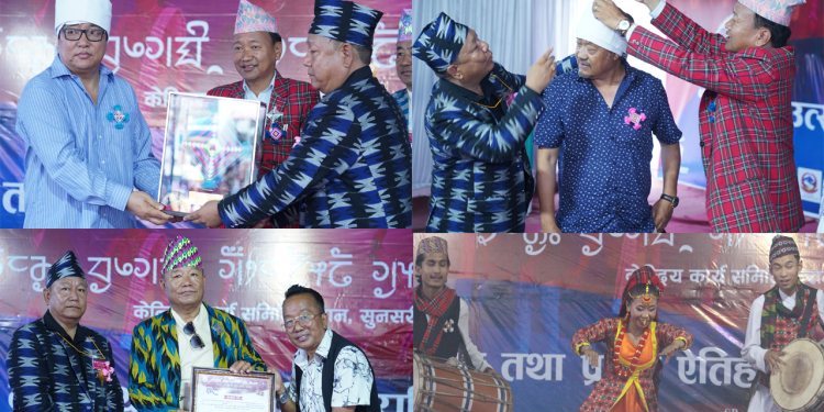 धरानमा लेखक तथा निर्देशक उपेन्द्र सुब्बा , नबिन सुब्बा र सुरज सुब्बा नाल्वोलाई सम्मान र मानपदवी