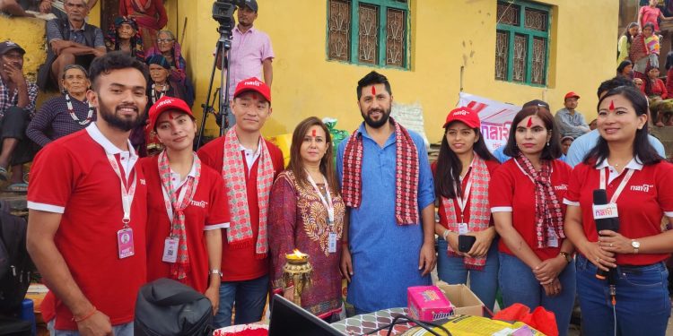 नेपालको पहिलो महिला टिभि च्यानल  नारी टेलिभिजन एचडीले गर्‍यो  आफ्नो प्रशारण प्रारम्भ