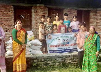 काशीराम स्मृति शैक्षिक अक्षयकोषको स्थापना