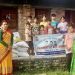काशीराम स्मृति शैक्षिक अक्षयकोषको स्थापना