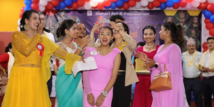 श्रेया श्रेष्ठ बनिन् मिस स्कुल
