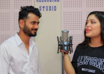 ‘हाई गर्मी’ भन्दै आईन समिक्षा अधिकारी ( भिडियो )