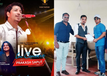 अष्ट्रेलियाको सिड्नीमा ‘प्रकाश सपुत लाइभ इन कन्सर्ट’ डिसेम्बर १७ मा हुने