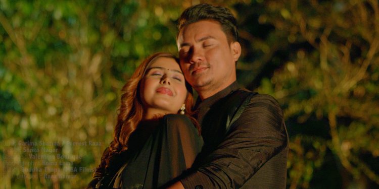 रचना रिमालको स्वरमा गरिमा शर्मा र राजको रोमान्स । ( भिडियो सहित )