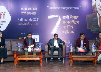  सिनेमाका नयाँ बजार र अवसरहरुको खोजी
