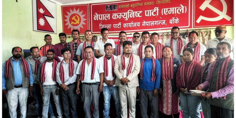 २५ औं मनमोहन स्मृति दिवसको अवसरमा नेपाल खेलकुद महासंघ बाँकेको तेस्रो जिल्ला अधिवेशन