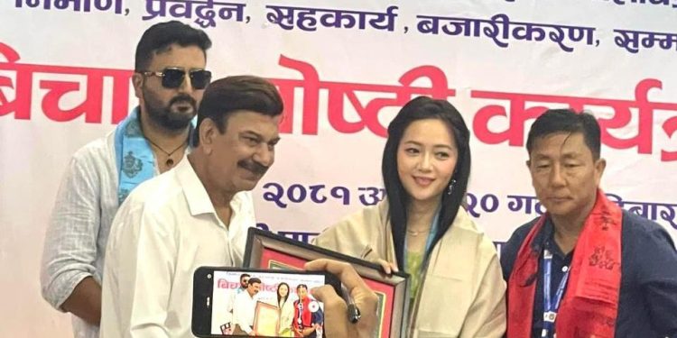 ऐनको अभावले आदिवासी चलचित्र ओझेलमा पर्यो – भुवन केसी