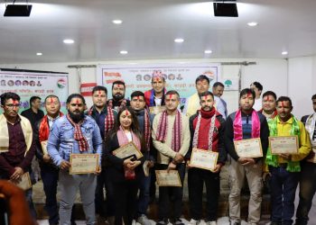 साउदि अरबमा नेपाली जनसम्पर्क समिति मध्यपूर्व(रियाद) क्षेत्रको दोश्रो अधिवेशन सम्पन्न