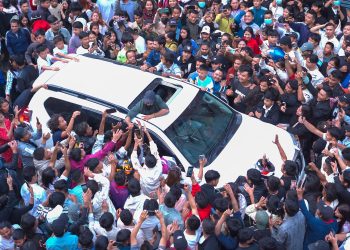 आज देशैभरका हलमा उच्च अकुपेन्सीका साथ फिल्मले व्यापार गरिरहेको छ । 