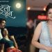 अनमोल र प्रिन्सी संगै ‘बाटुलो जुन’मा स्नेहा भट्टराई, सकियो पहिलो चरणको अडिसन