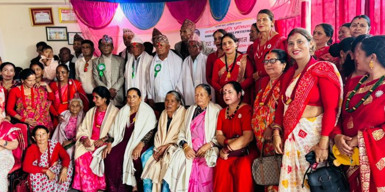 भाष्कर स्मृति प्रतिष्ठानद्धारा जेष्ठ नागरिक र विद्यार्थीहरु सम्मानितपोखरा ।