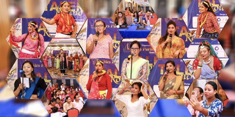 ‘मिसेस पुर्बेलि आइकन सिजन २’को ट्यालेन्ट राउण्ड सम्पन्न, फाइनल असोज २५ गते