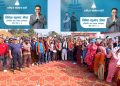बाँके–२ मा विवेक श्रेष्ठको पक्षमा जनलहर, दलैपुरमा अभूतपूर्व समर्थन