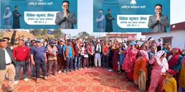 बाँके–२ मा विवेक श्रेष्ठको पक्षमा जनलहर, दलैपुरमा अभूतपूर्व समर्थन