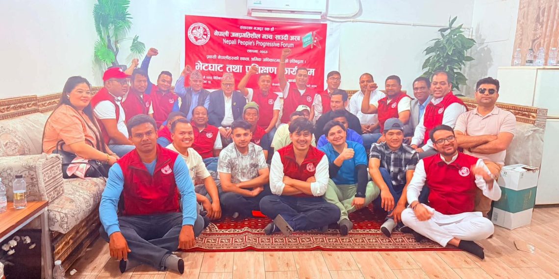 गणतन्त्र दिवस तथा ईद विशेषभेटघाट, सचेतनामूलक अन्तरक्रिया एवं प्रशिक्षण कार्यक्रम सम्पन्न