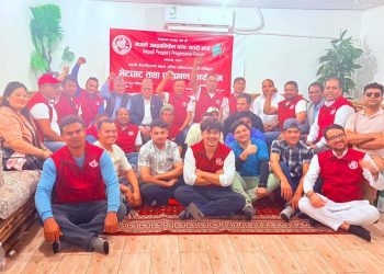गणतन्त्र दिवस तथा ईद विशेषभेटघाट, सचेतनामूलक अन्तरक्रिया एवं प्रशिक्षण कार्यक्रम सम्पन्न