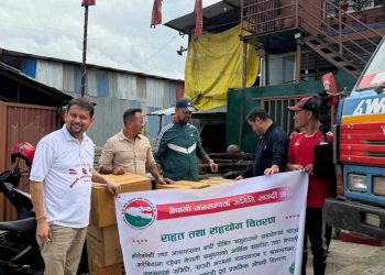 उत्तरगया बाढीपीडितका लागि जनसम्पर्क समिति साउदी अरबको करिब ४ लाख बराबरको राहत सहयोग